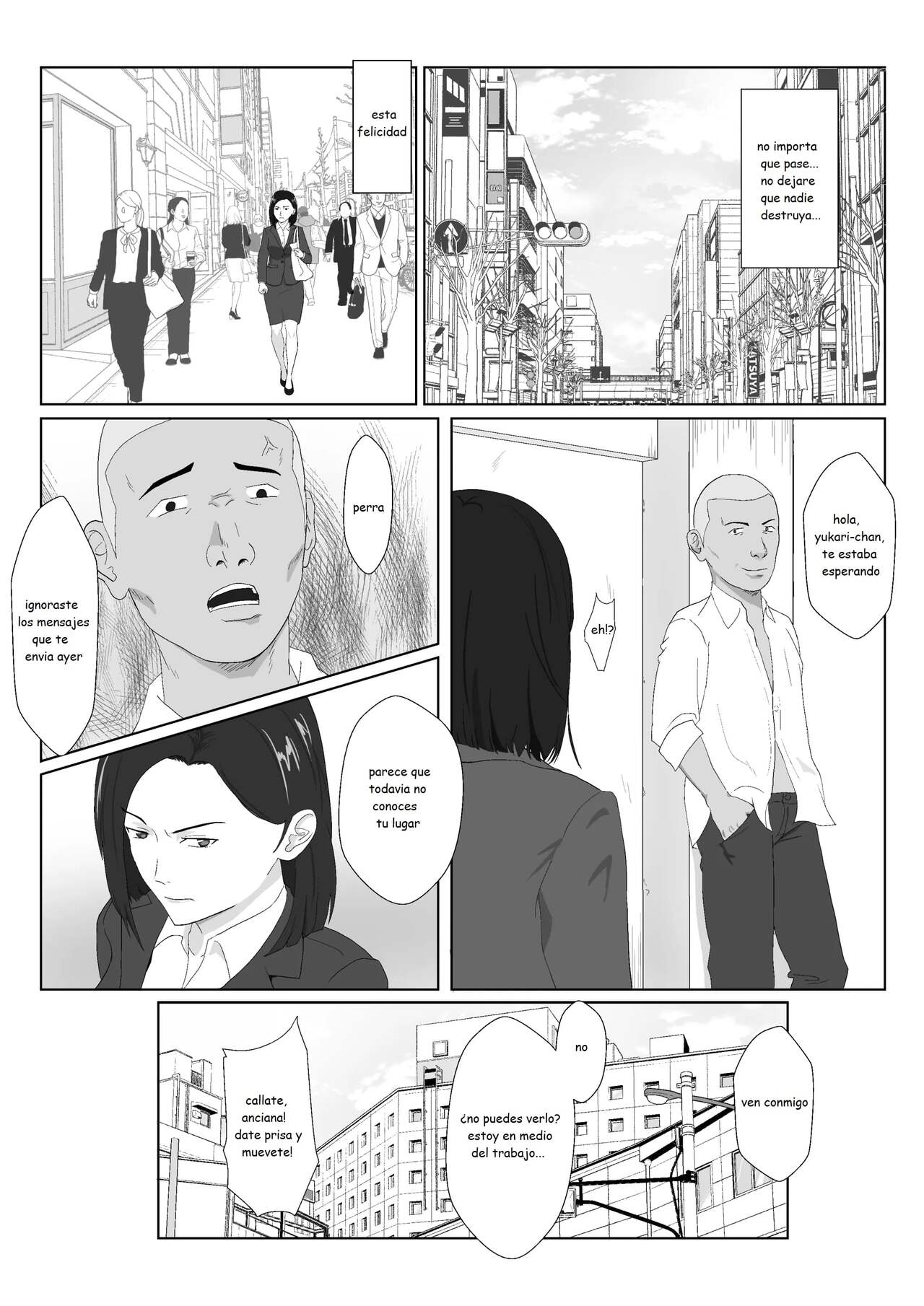 BariCare Kaa-san ga DQN ni Netorareta Vol.2 page 7 full