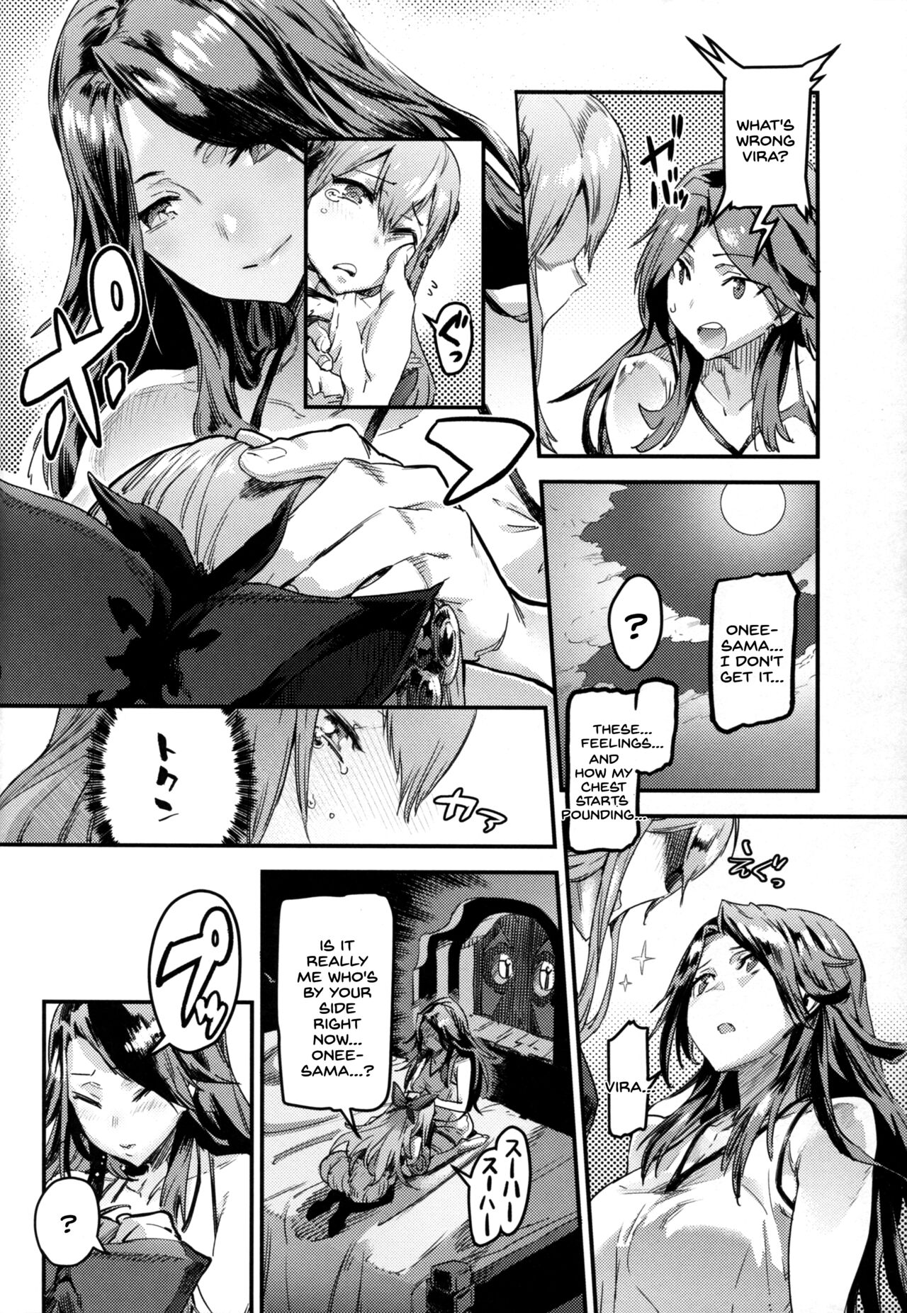 MAKE ME DIZZY page 10 full
