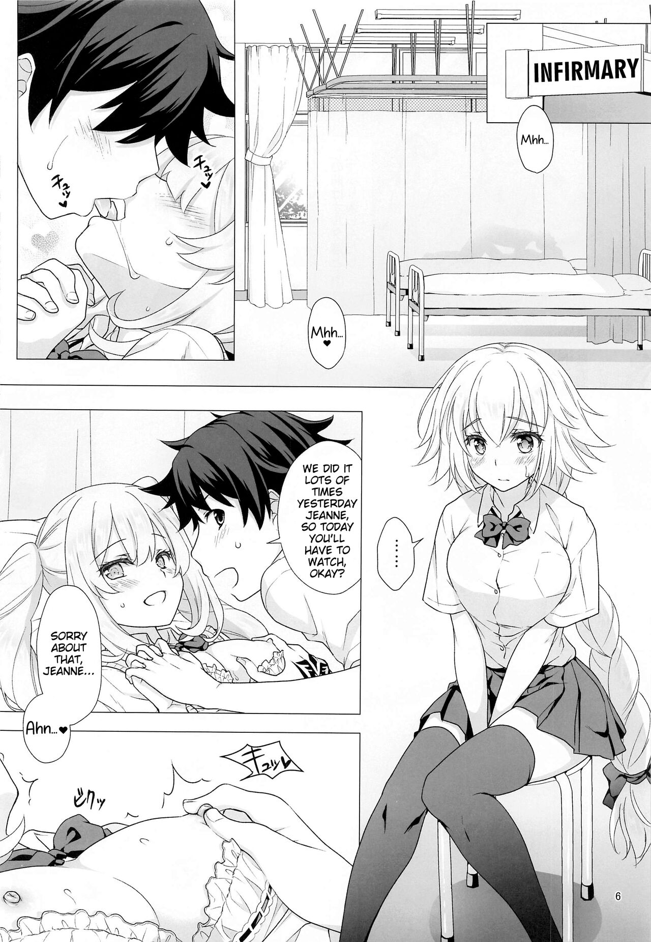 CHALDEA GIRLS COLLECTION Jeanne & Marie Motto Seifuku H Shimakuru Hon page 5 full