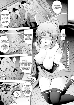 Nettori Netorare Ep.8 ~El caso de la Kunoichi Kureha ~