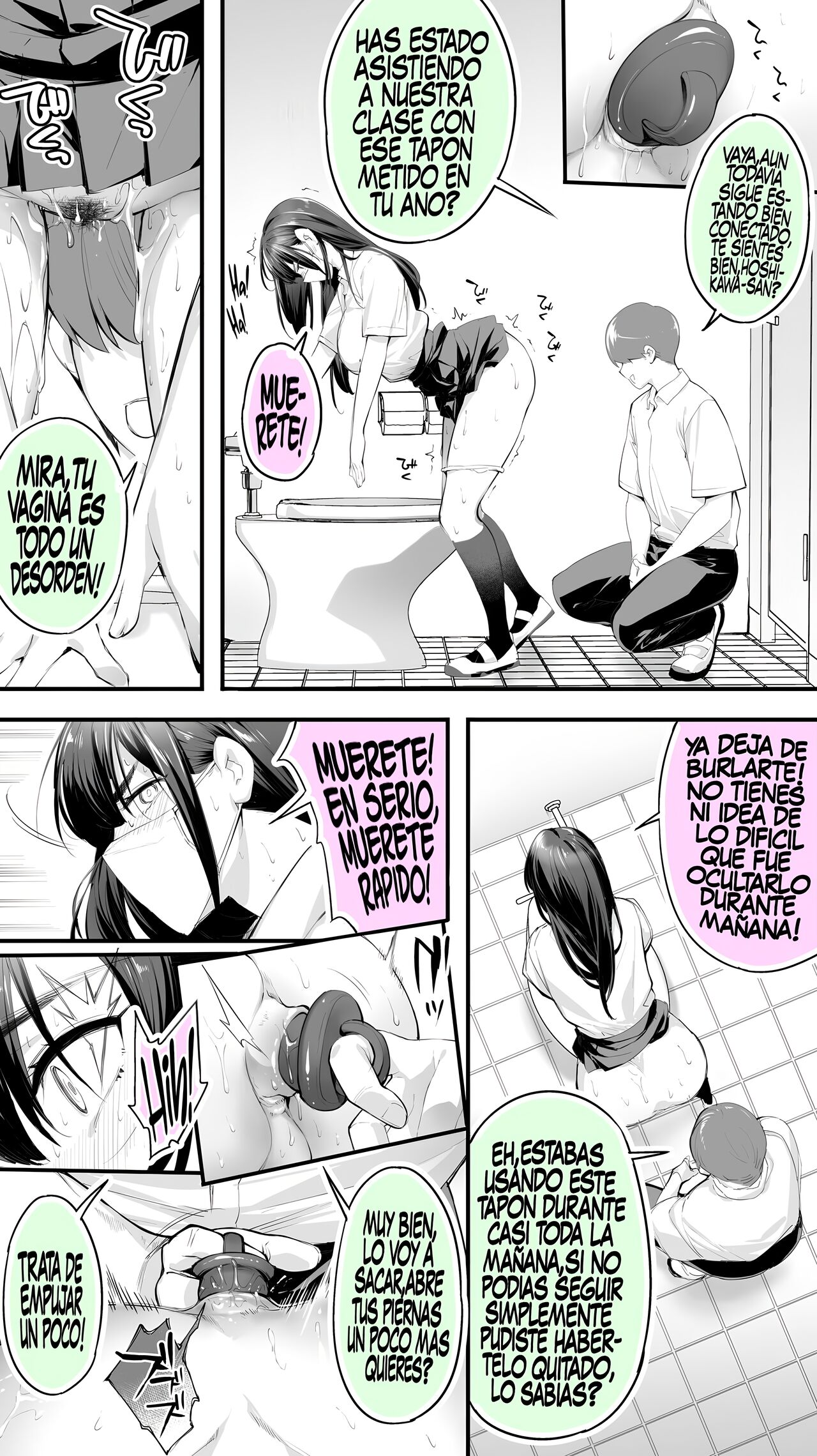 Okoranaide Hoshikawa-san | No te enojes Hoshikawa-san! 2 page 12 full