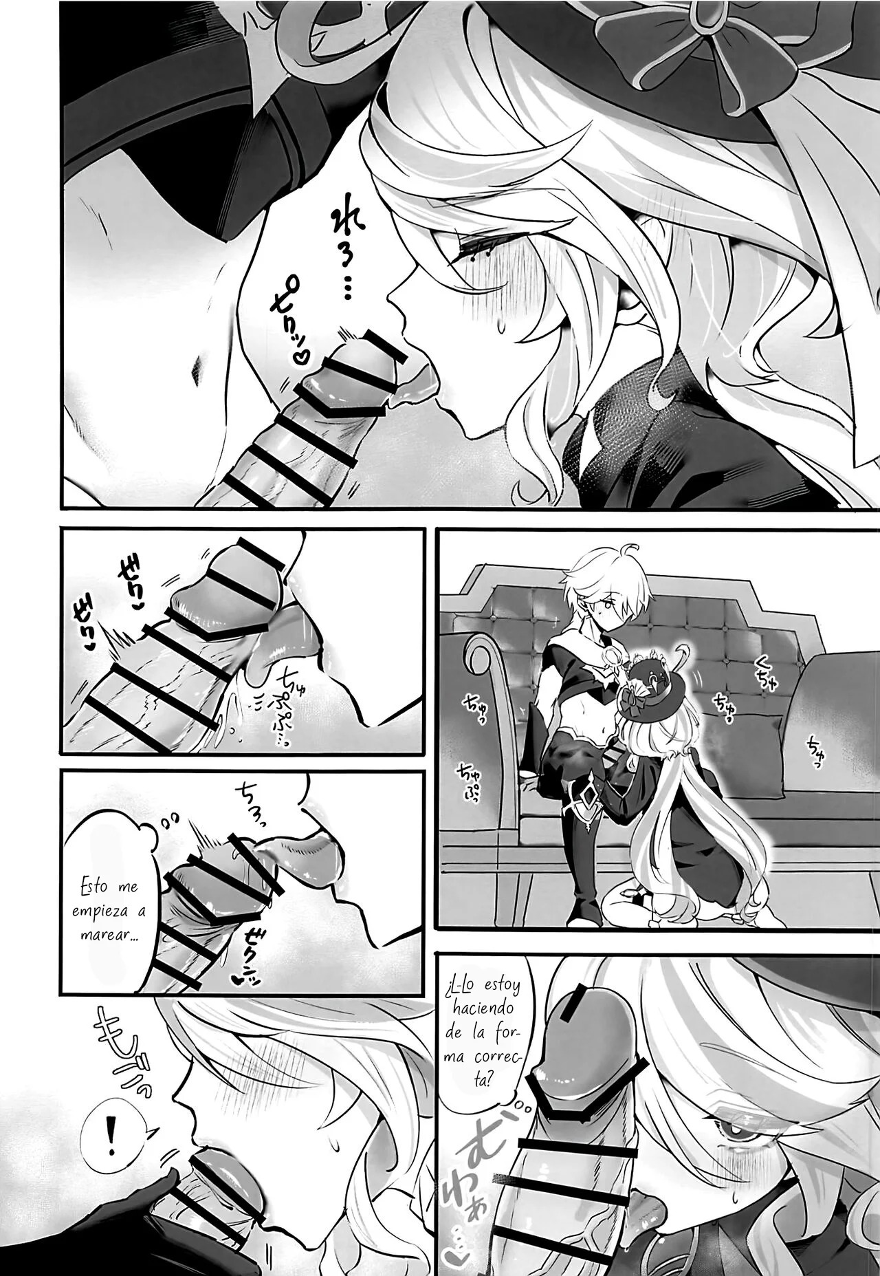 Kimi no Guroshi de Kanpai - Cheers with her glass page 7 full