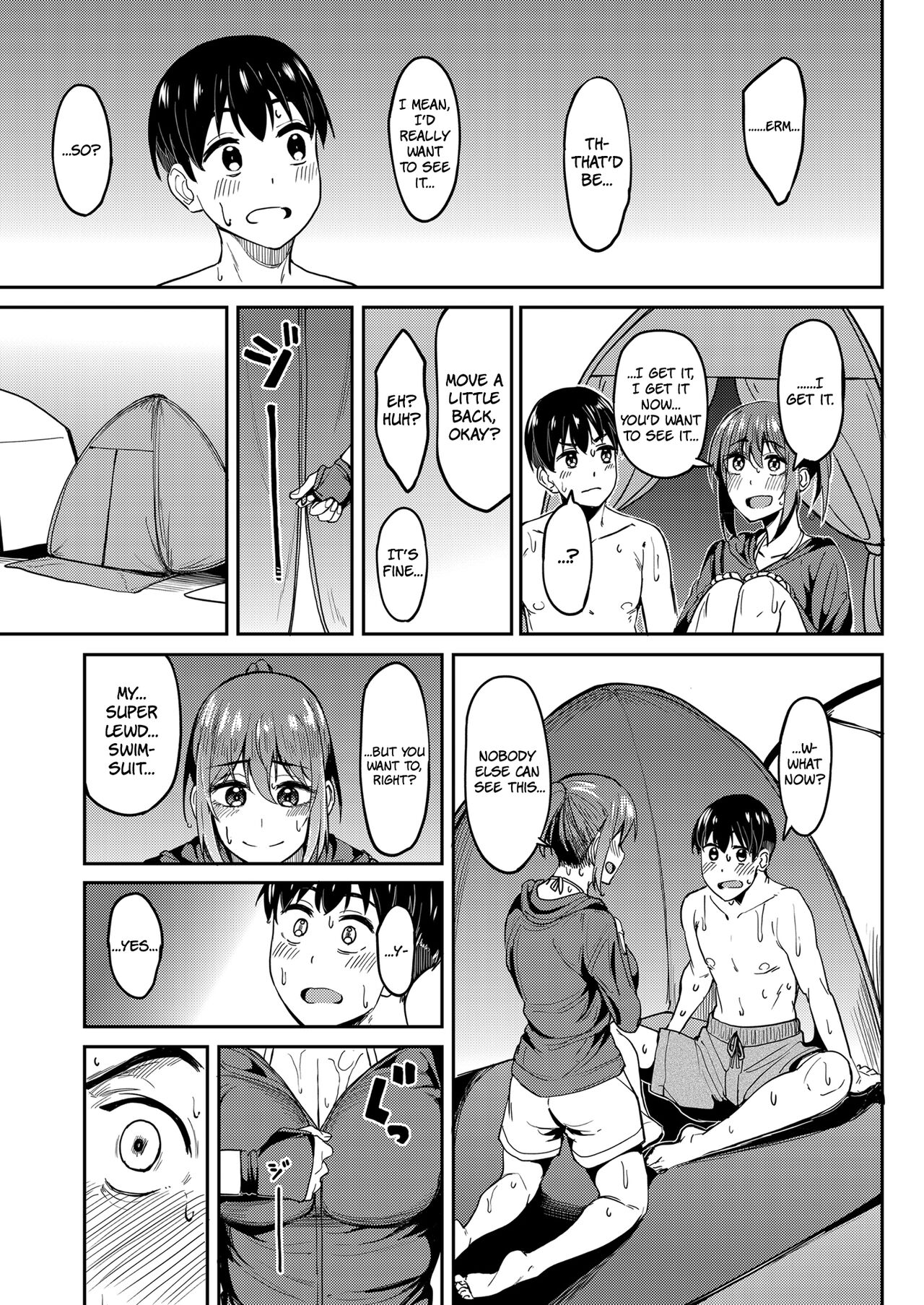 Mankitsu-chu 4 Water Park Chapter page 8 full