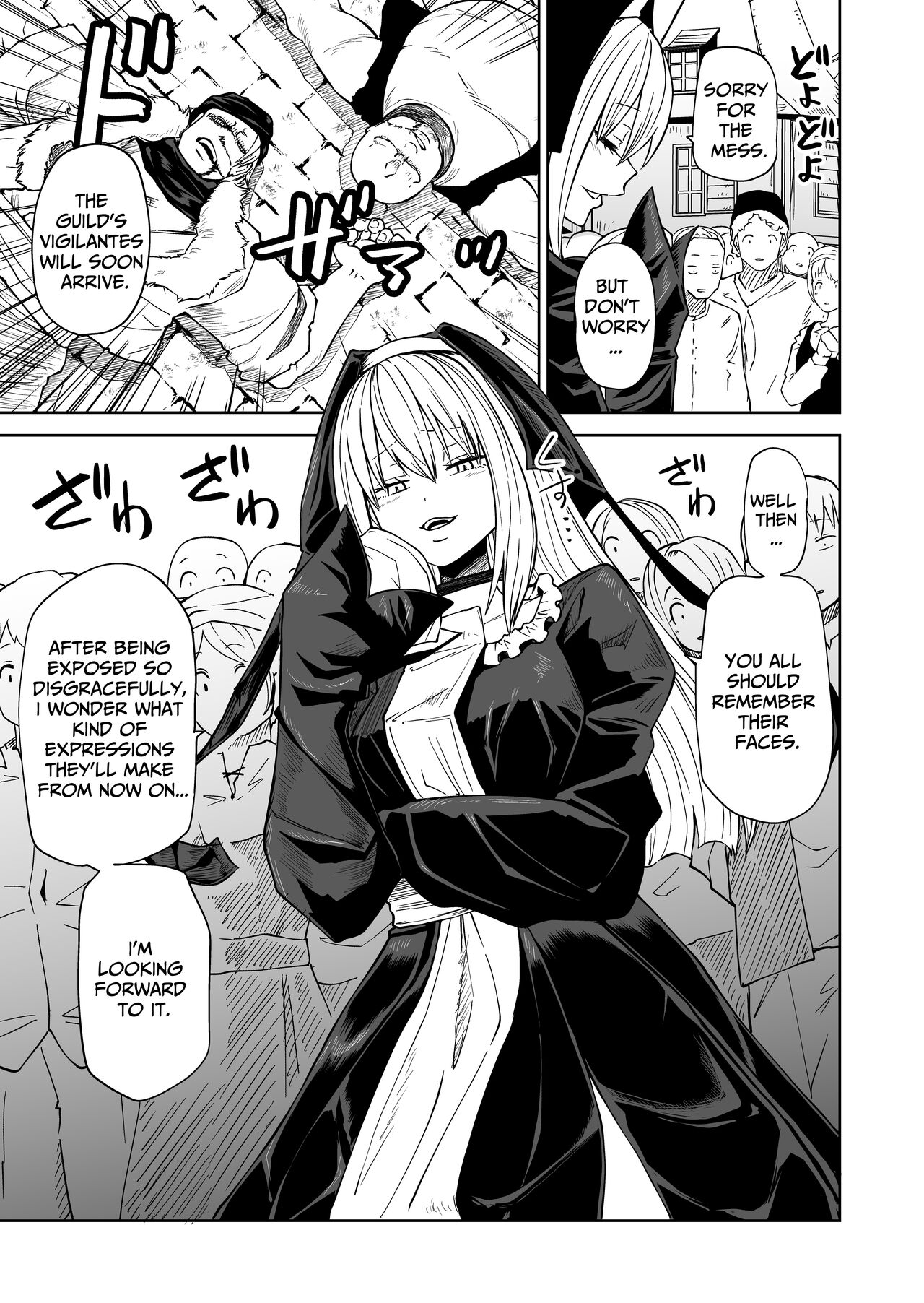 Tsuyo Tsuyo Seijo Buzama Make | Super Strong Saintess, Loses Abysmally page 12 full