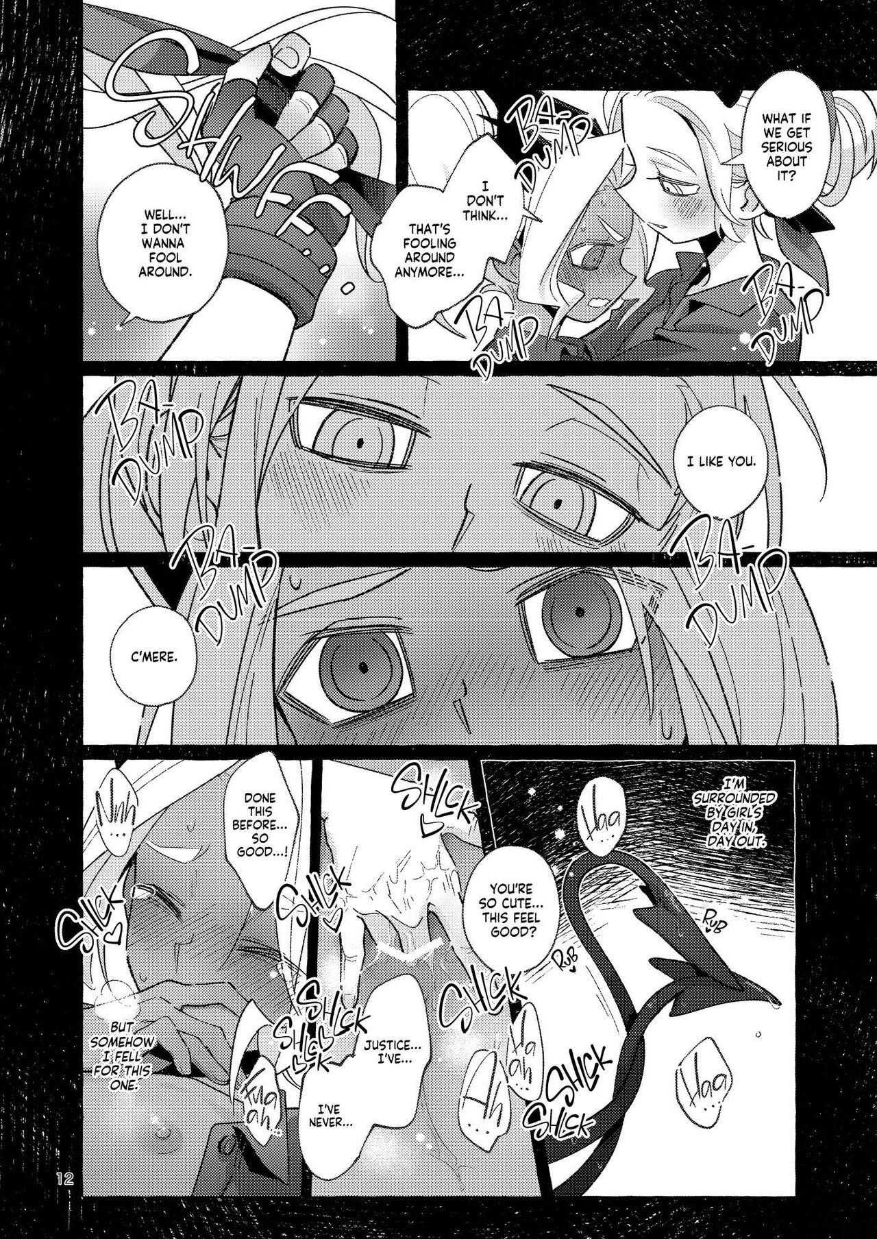 tint+℃ page 11 full
