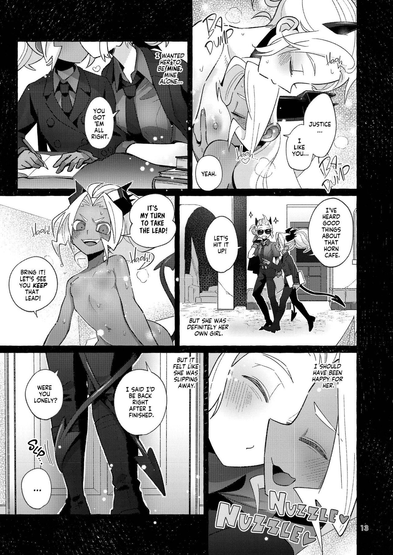 tint+℃ page 12 full