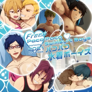 [Idoraa/Lilprincyvi] Free! "Paco Paco ♥ Swimsuit Boys" - September 2021 cover