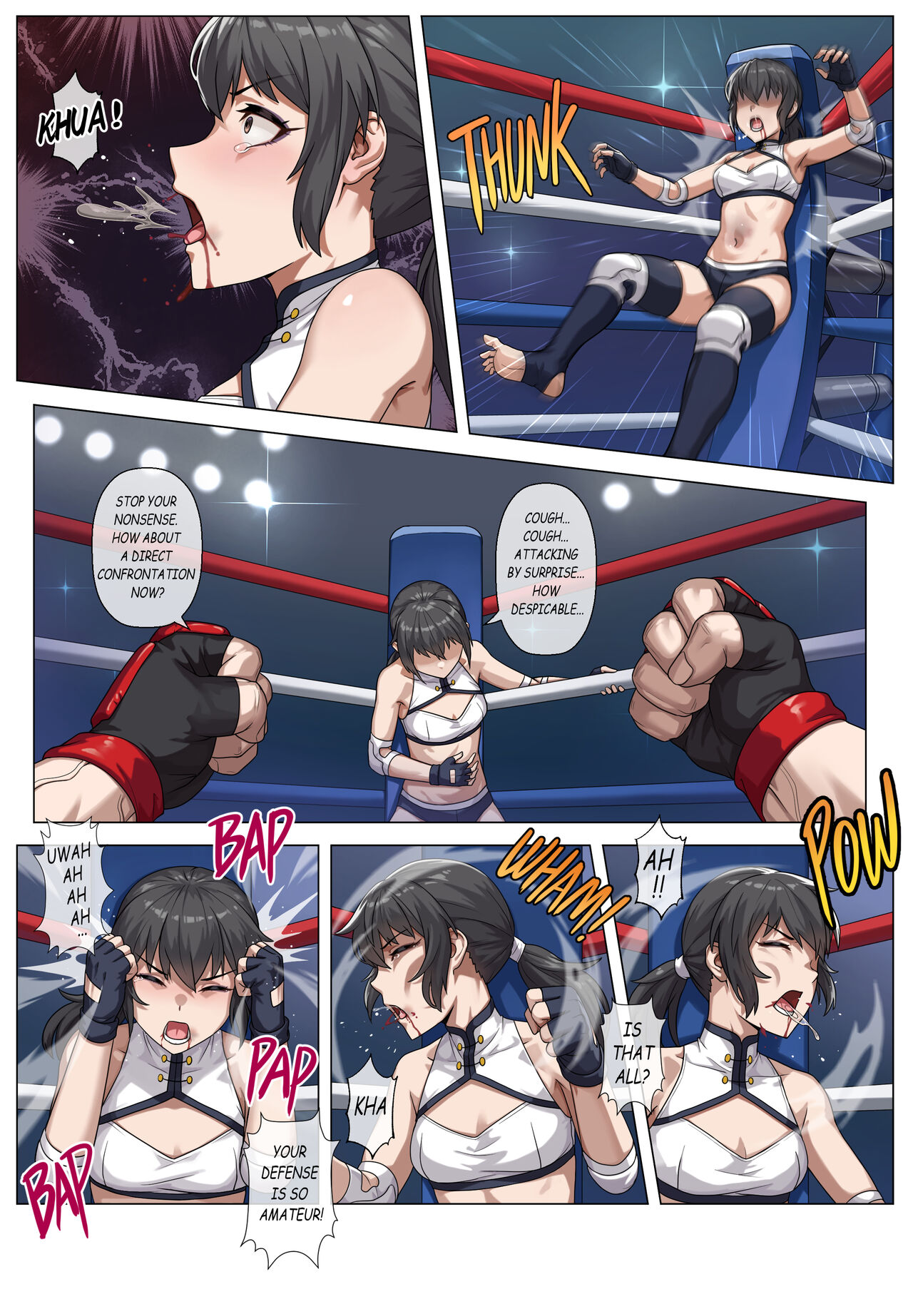 妮婭の腹擊地獄 page 11 full