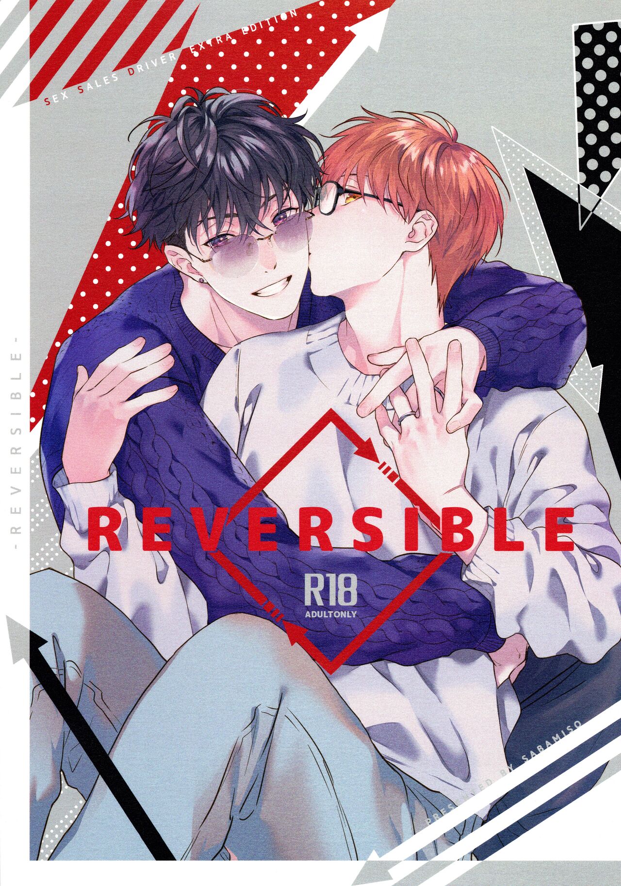 REVERSIBLE page 1 full