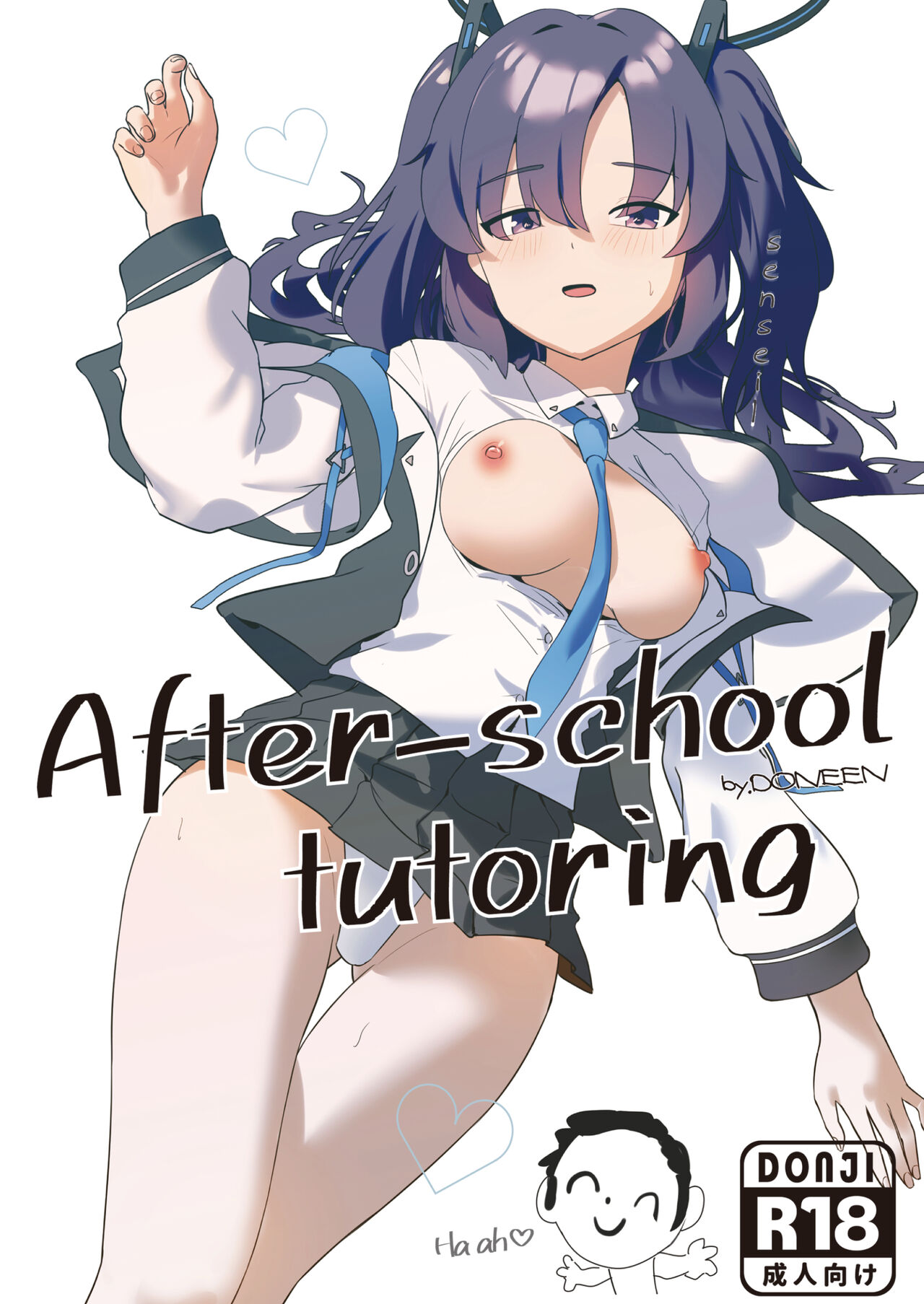 After-School tutoring page 1 full