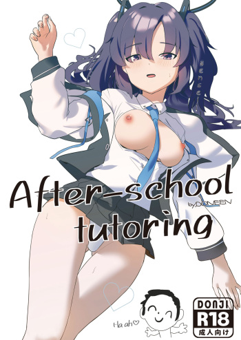 [Doneen] After-School tutoring (Blue Archive) [English] [Decensored] cover