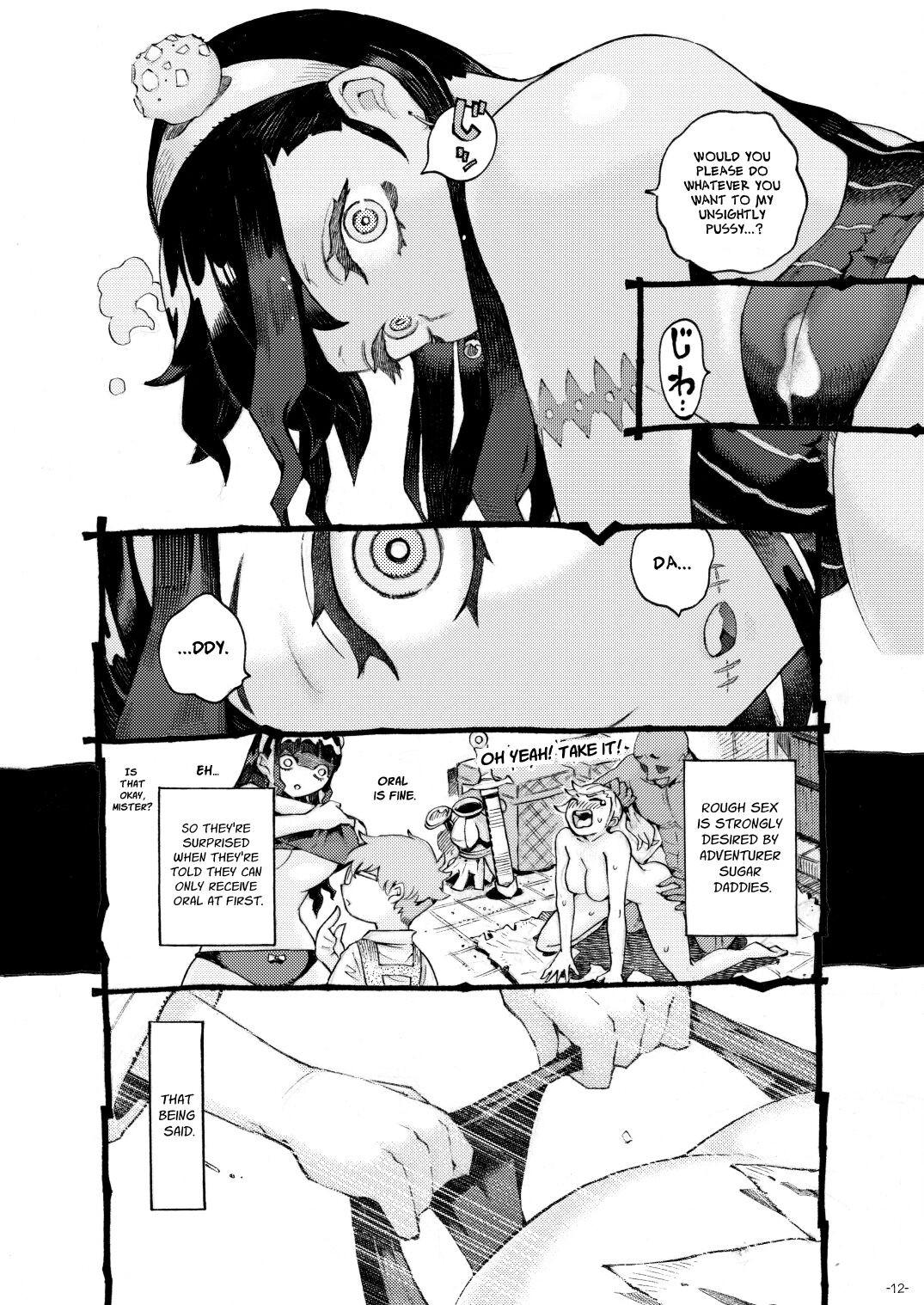 Majutsushi Papakatsu Chuu | Sugar Zombie Sorceress page 12 full