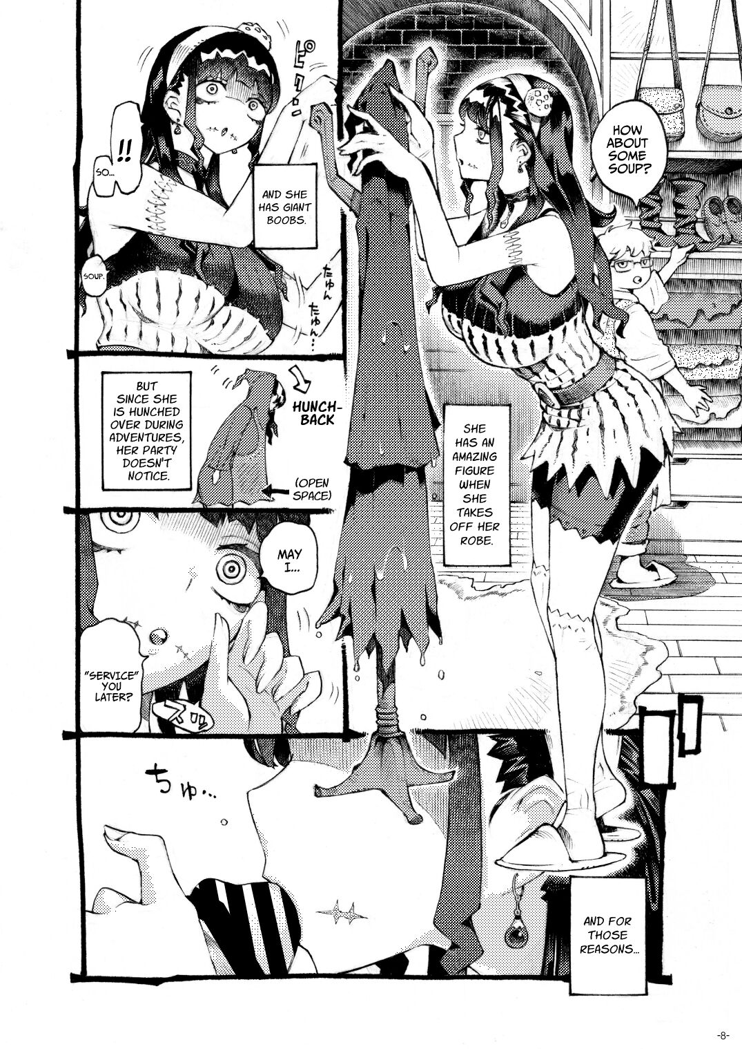 Majutsushi Papakatsu Chuu | Sugar Zombie Sorceress page 8 full
