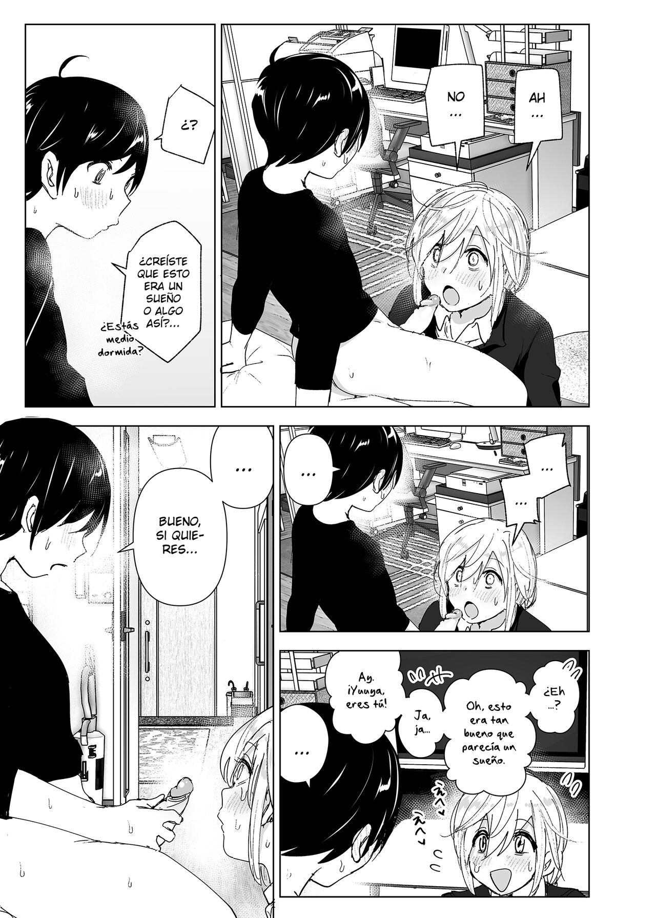 Mukashi wa Tanoshikatta 2 | Solíamos ser felices 2 page 3 full