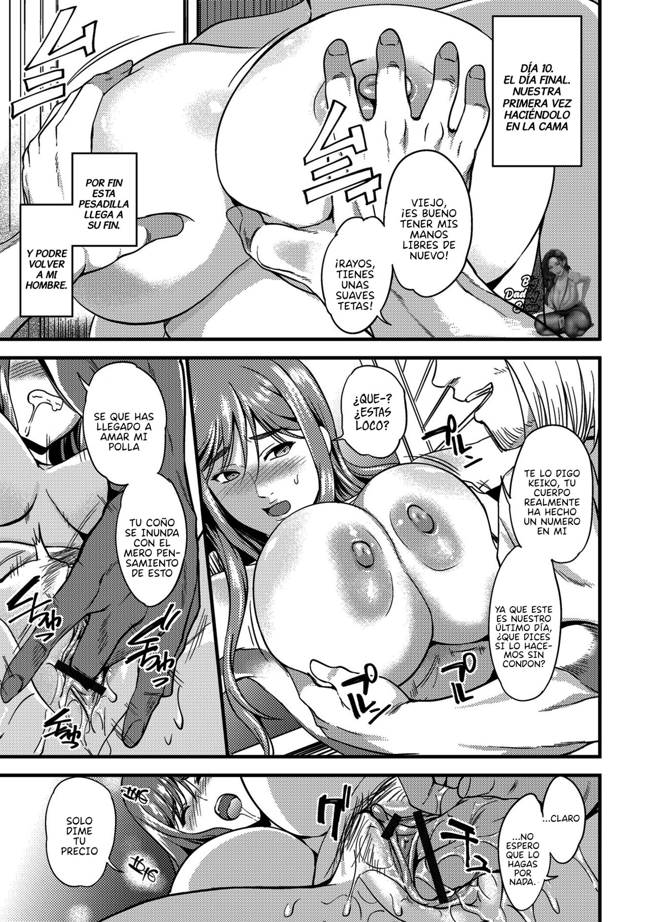 Servicio Domestico Temporal page 11 full