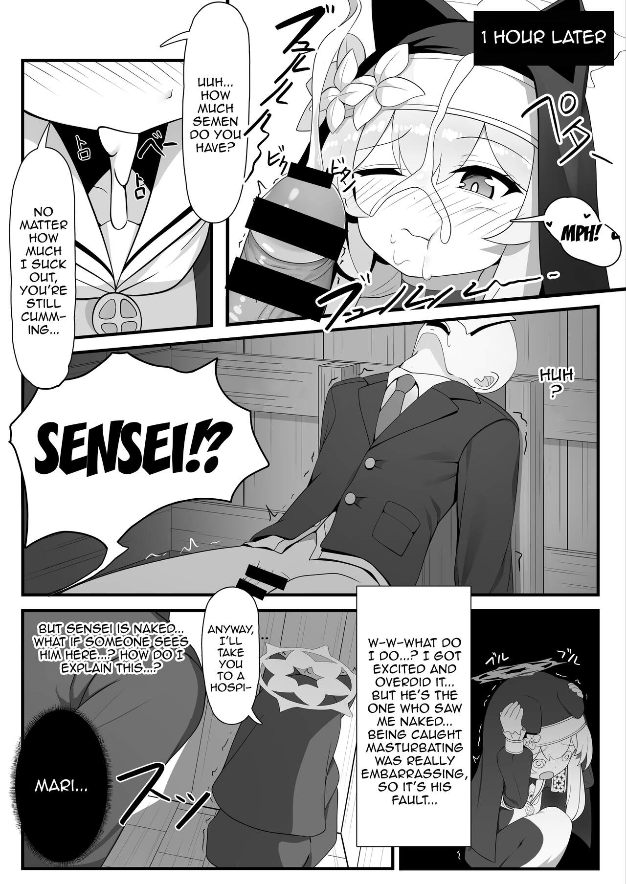 Mari no Himitsu | Mari's Secret page 12 full