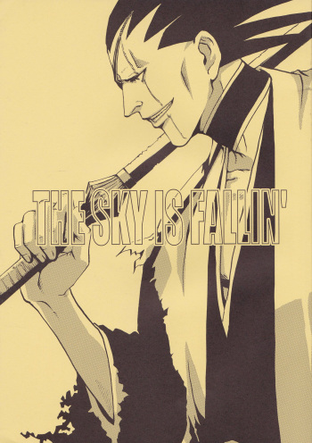 [Chi Mo Tsumoreba] The Sky Is Fallin' cover
