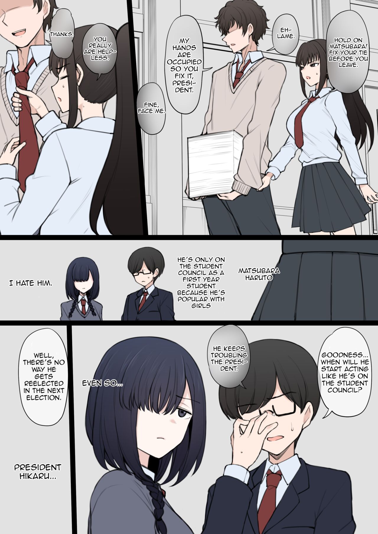 Yarichin Shin ● Nama ni Hakai Sareteshimatta Watashi no Heibonna Nama ● Kairaifu page 3 full