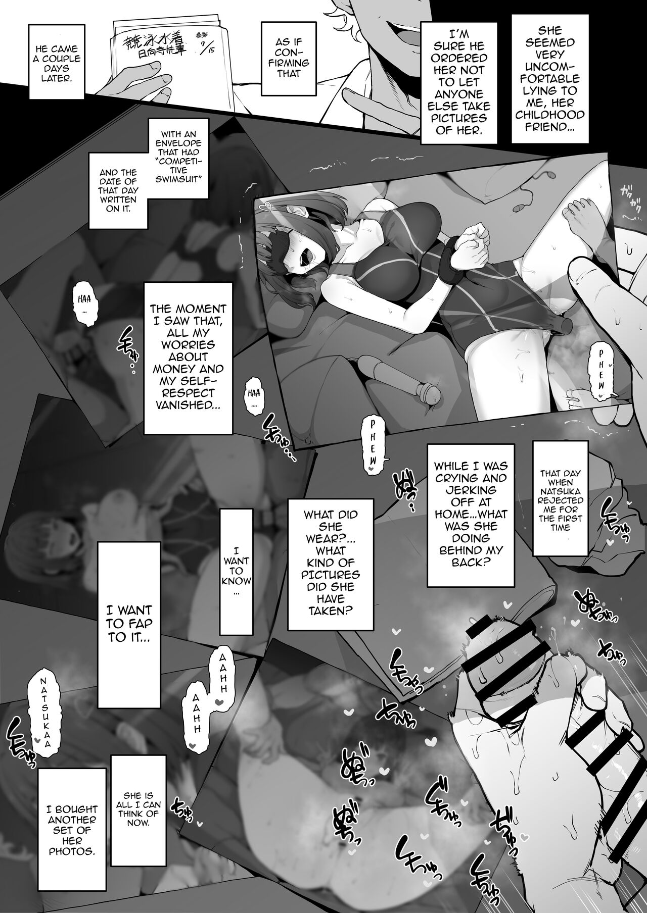 Yarichin kara Imouto to Osananajimi no Honnou Mukidashi na Shashin o Katte Shikoru Hon page 12 full