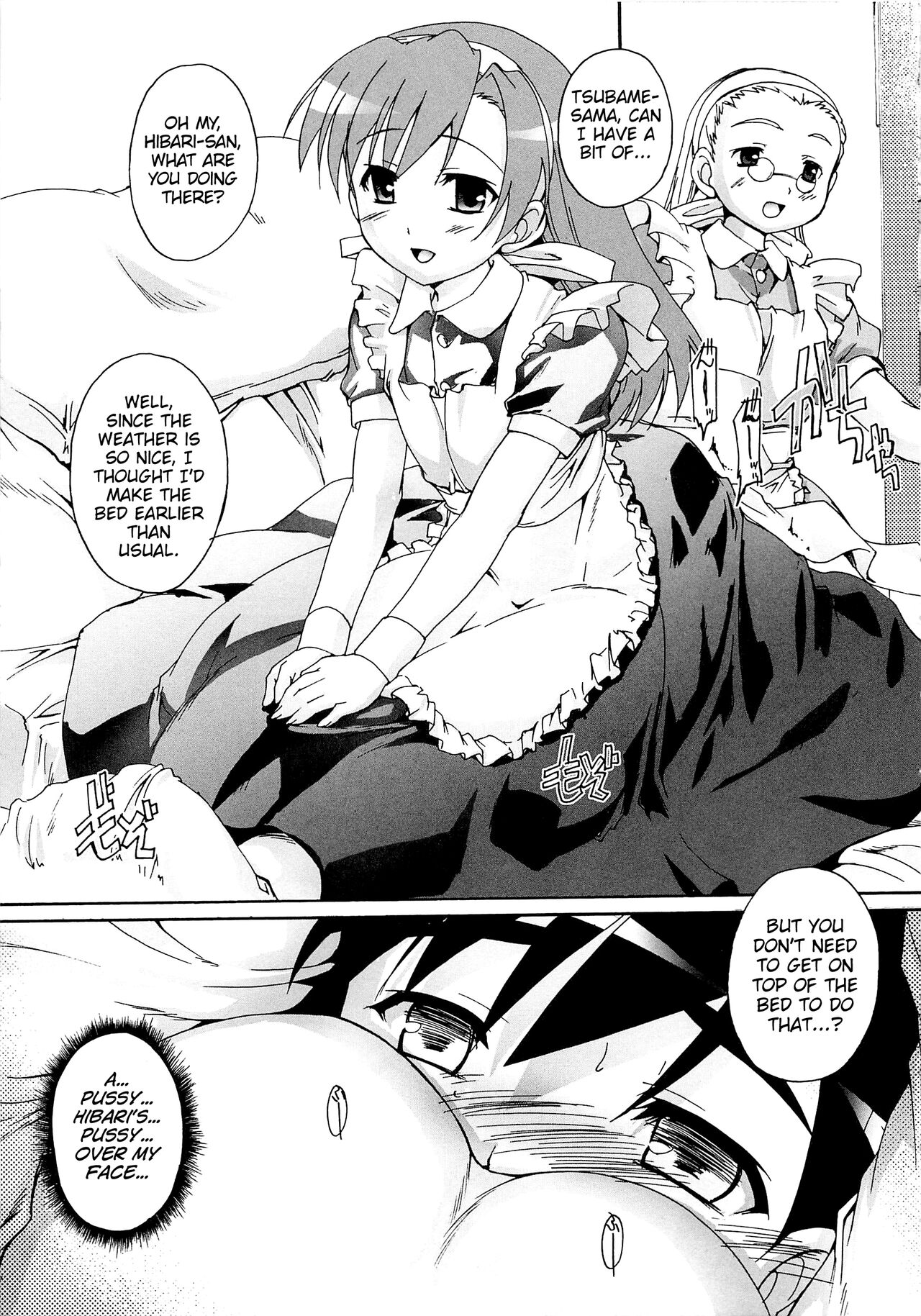 Kago no Tori Ch.1-9 page 11 full