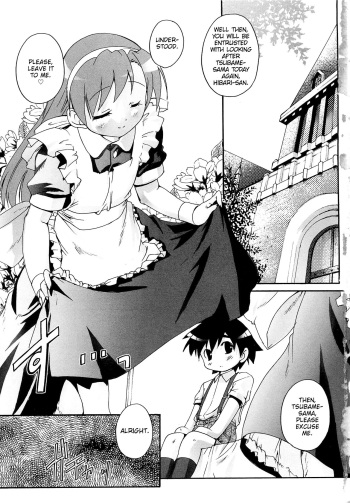 [Takase Yuu] Kago no Tori Ch.1-9 [English] [MrBubbles] cover