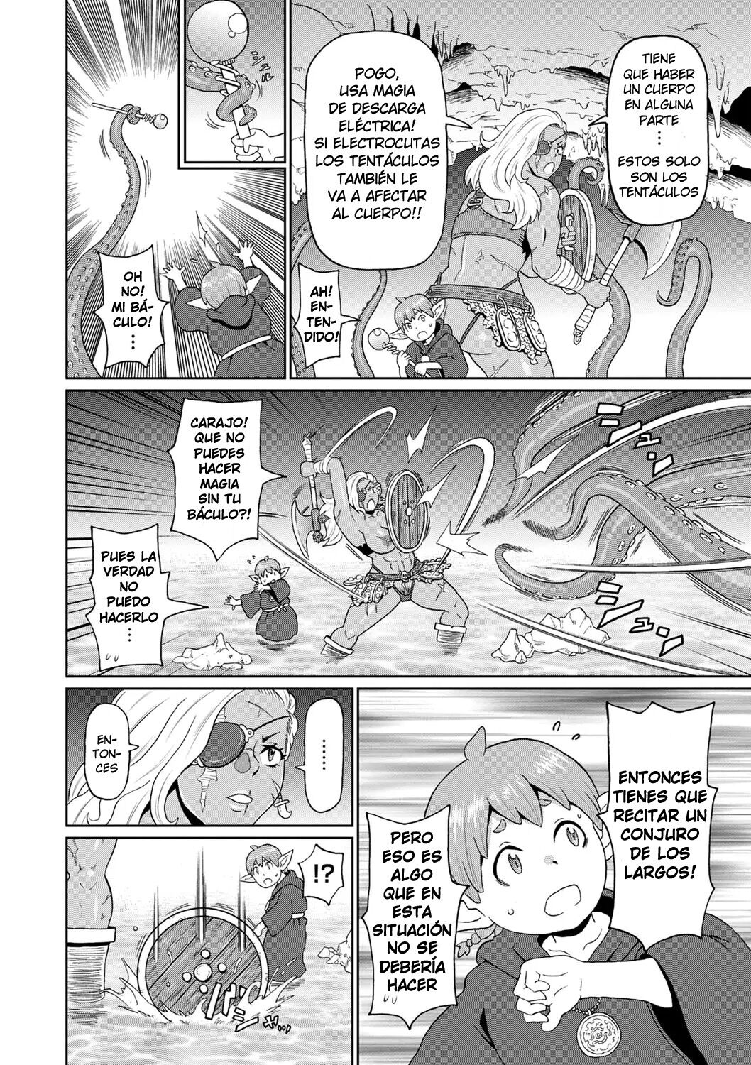 Rekisen no Onna Senshi to Boku no Tabi 1 ⋆ Mangas Hentais