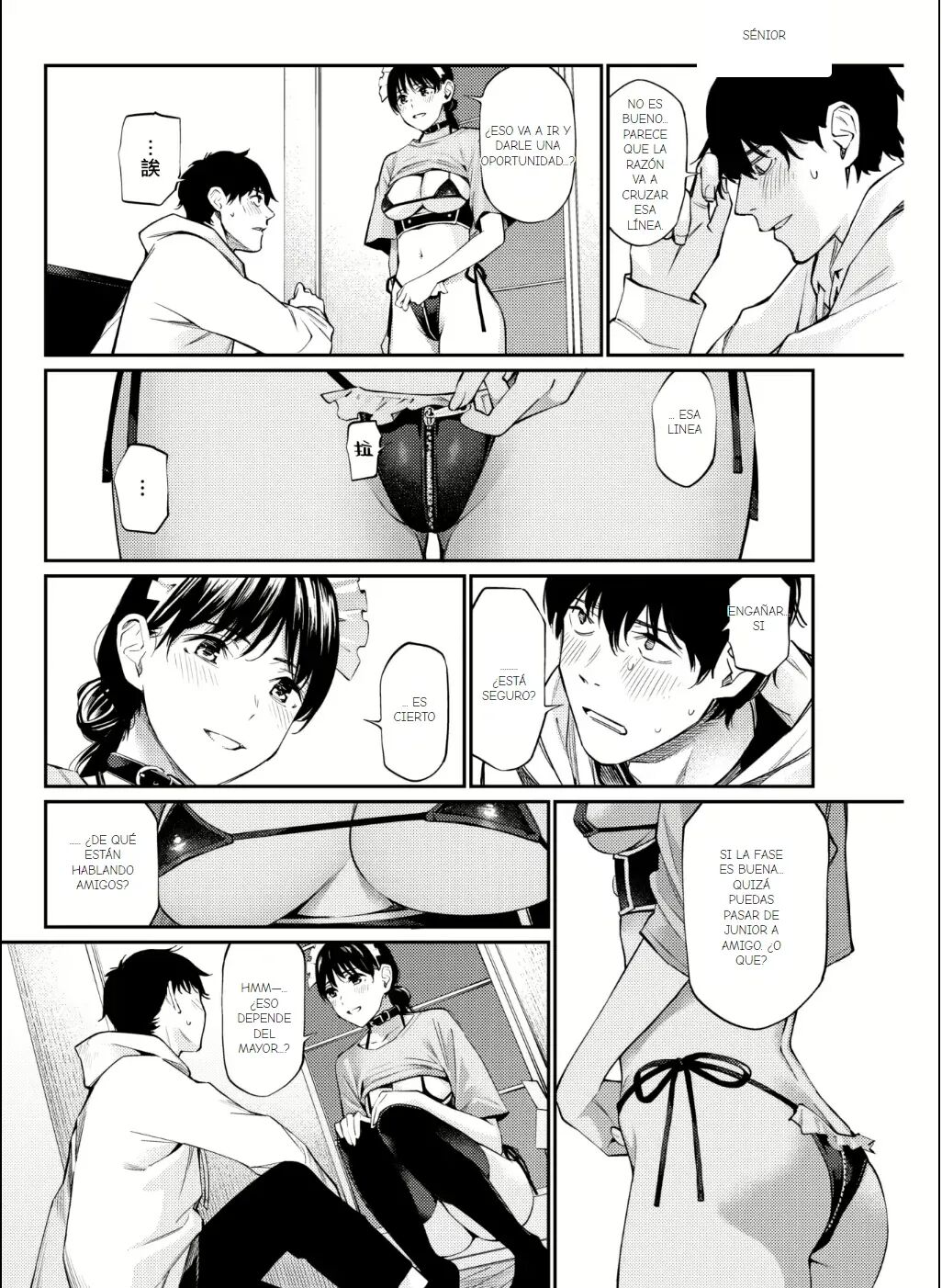 Senpai page 11 full