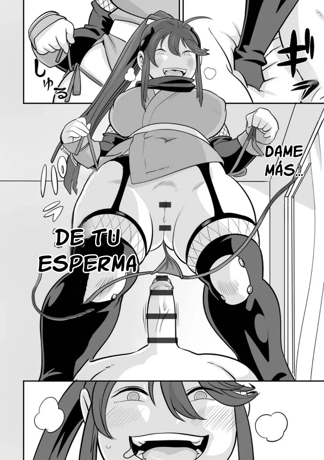 Yobaitte sourou | La Ninjs Roba-Semillas page 12 full