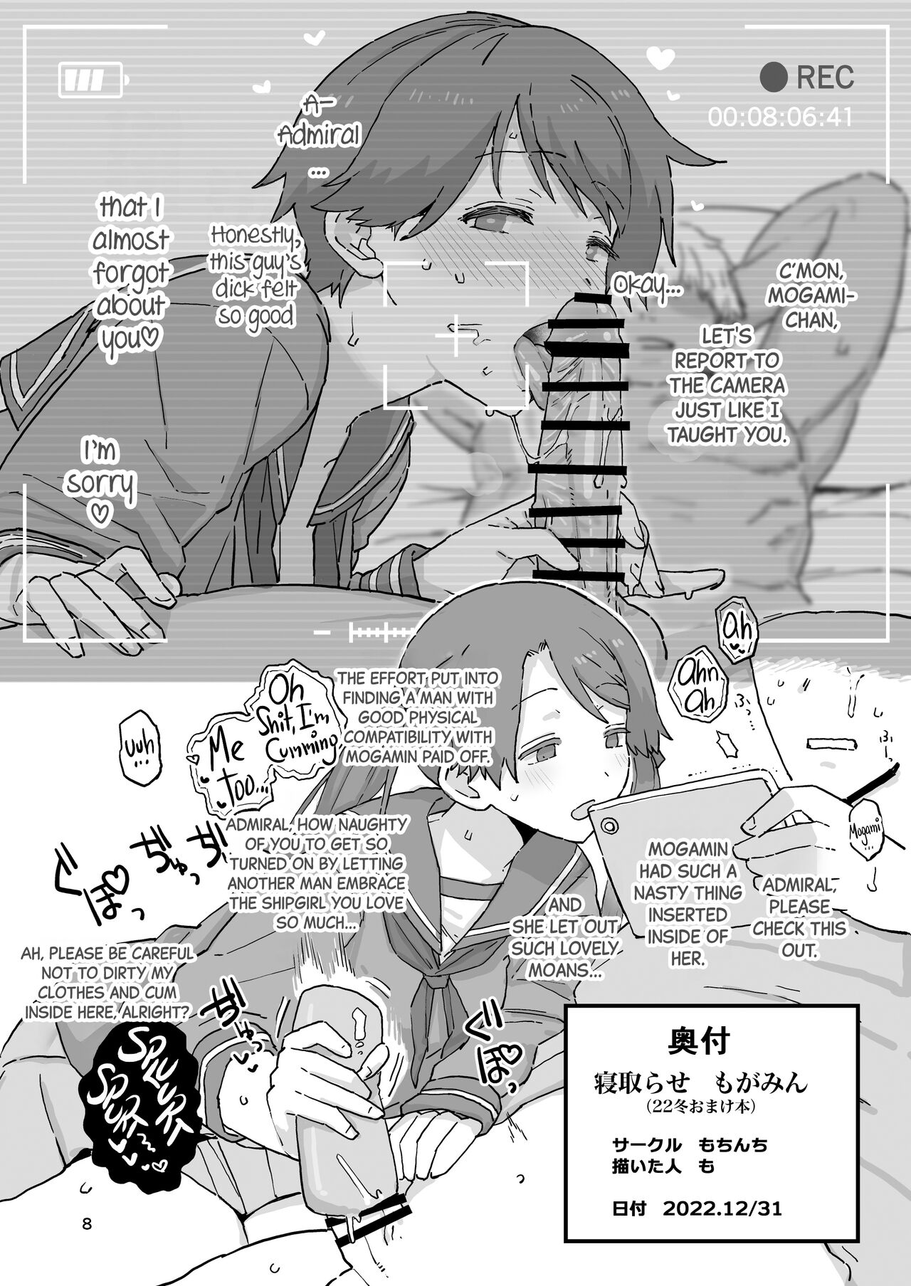 Netorase Mogamin | Mogamin's Cuckoldry page 8 full