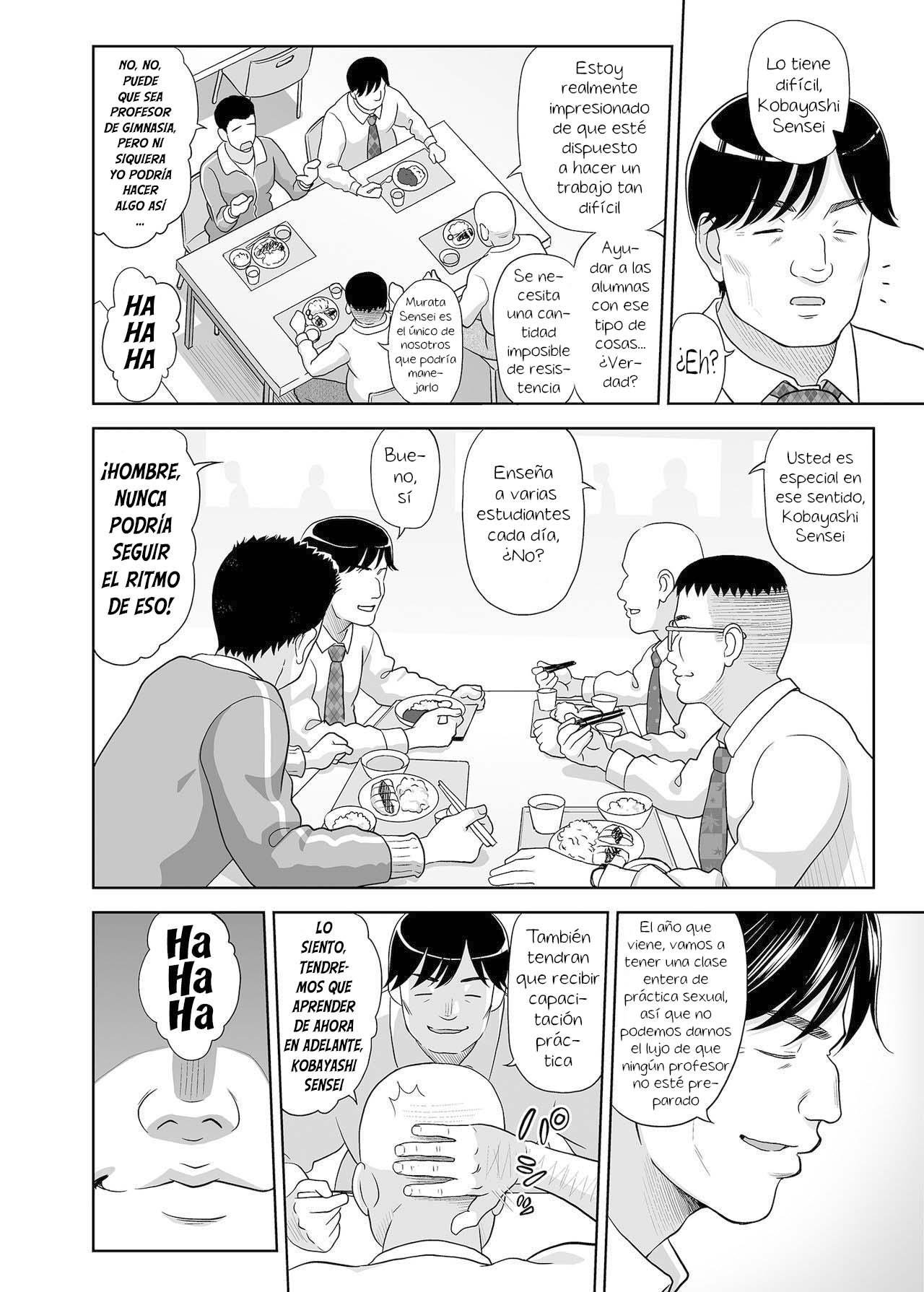 Seishidouin no Oshigoto 2 Naka ga Yosasou datta node Futari Matomete Hojikutte Ageta page 11 full