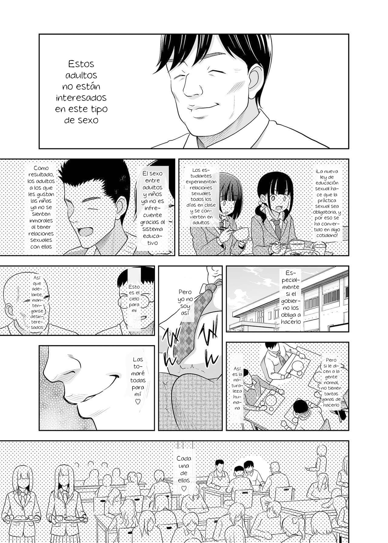 Seishidouin no Oshigoto 2 Naka ga Yosasou datta node Futari Matomete Hojikutte Ageta page 12 full