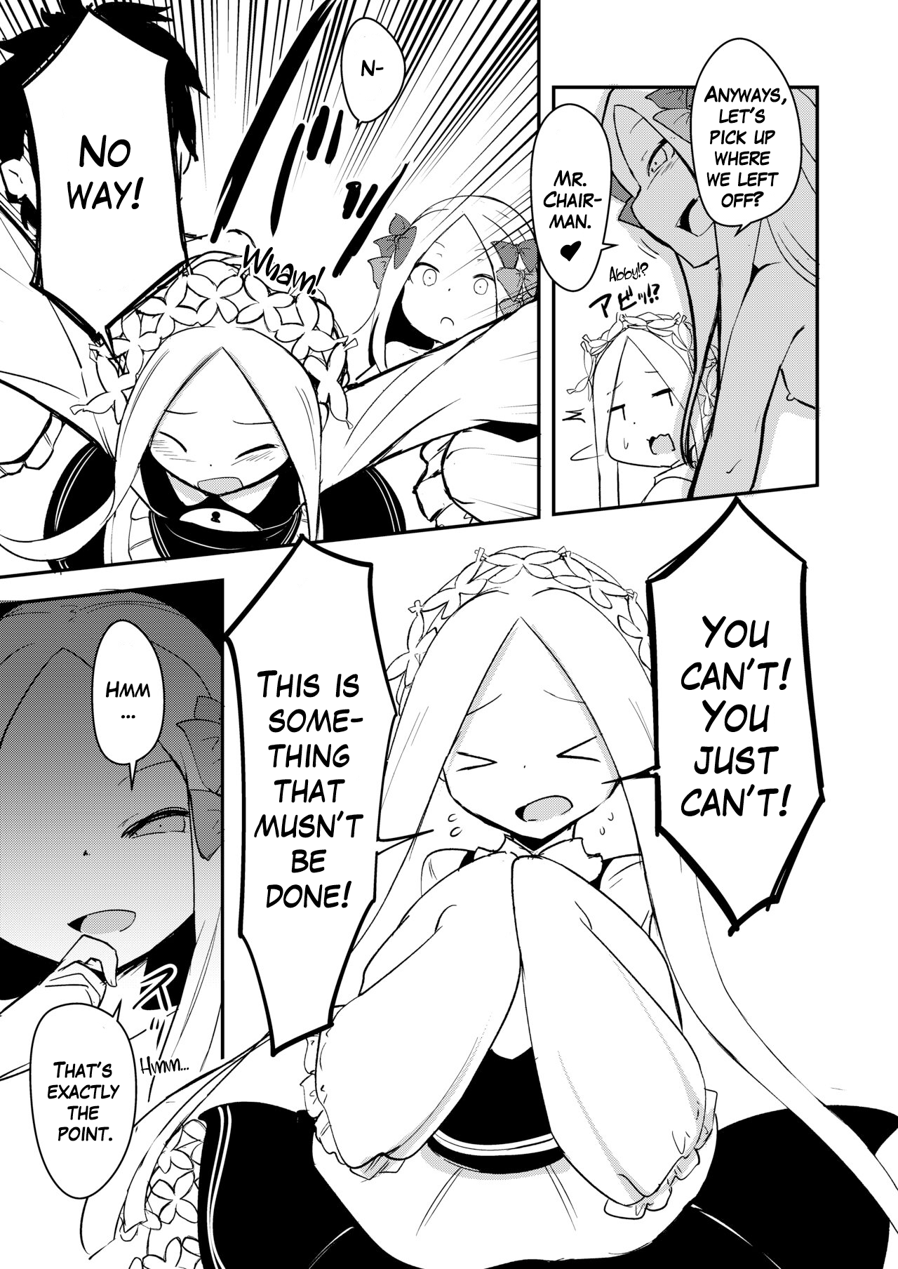 Yoiko to Waruiko Docchi no Watashi to Shitai no kashira page 6 full