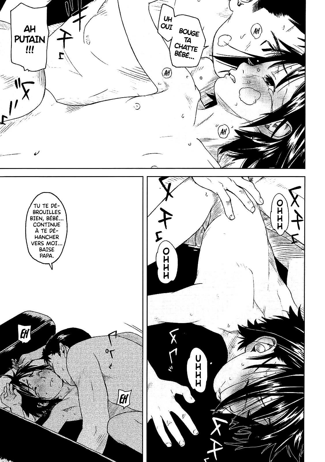 WANG-PAC - L'hérédité page 6 full