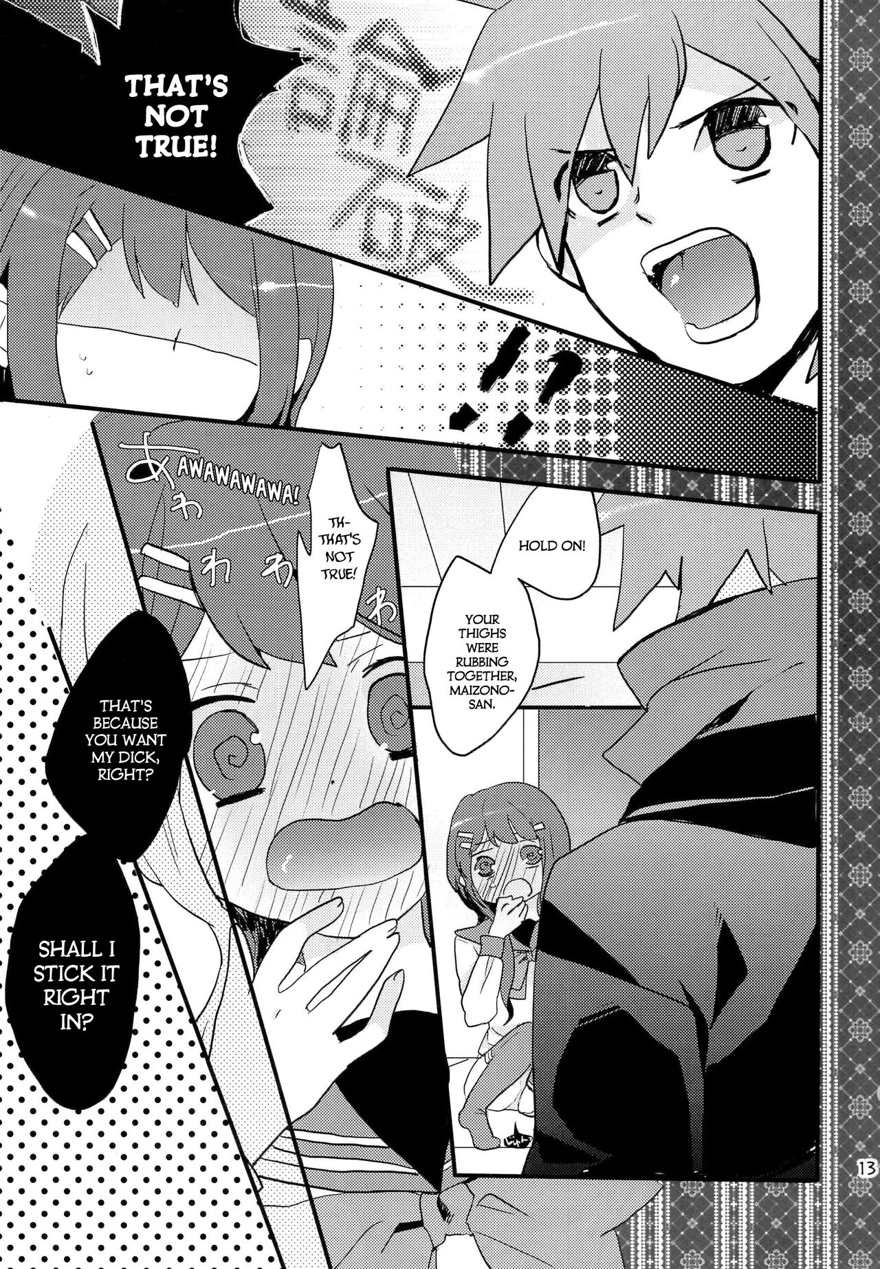 Iya na Koto toka Hontou ni Nan demo Gaman Shitekimashita | I've Had to Put Up With All Sorts of Bad Things page 12 full
