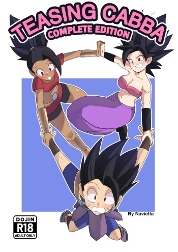 [Navietta] Teasing Cabba (Dragon Ball Super) cover