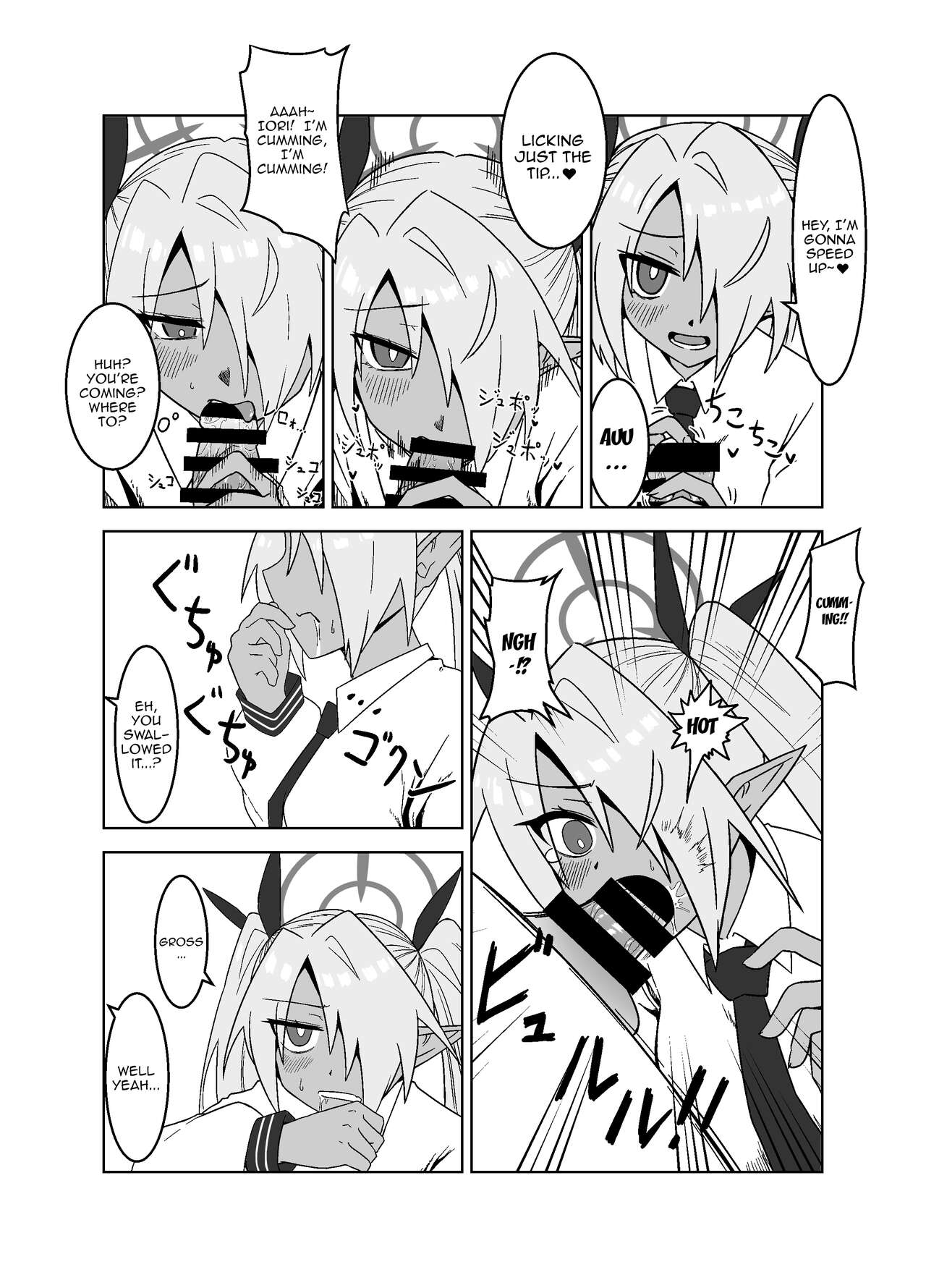 Sei ni Soine! Iori-chan! | You're So Frigid, Iori-chan! page 11 full