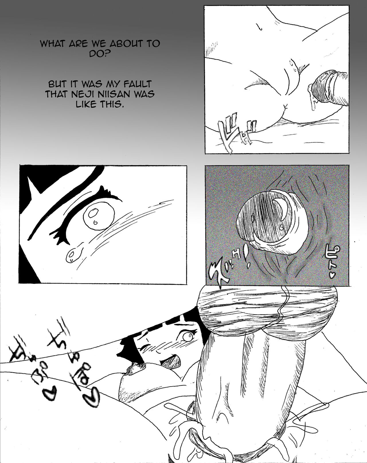 Humping Hyuga 6 page 12 full