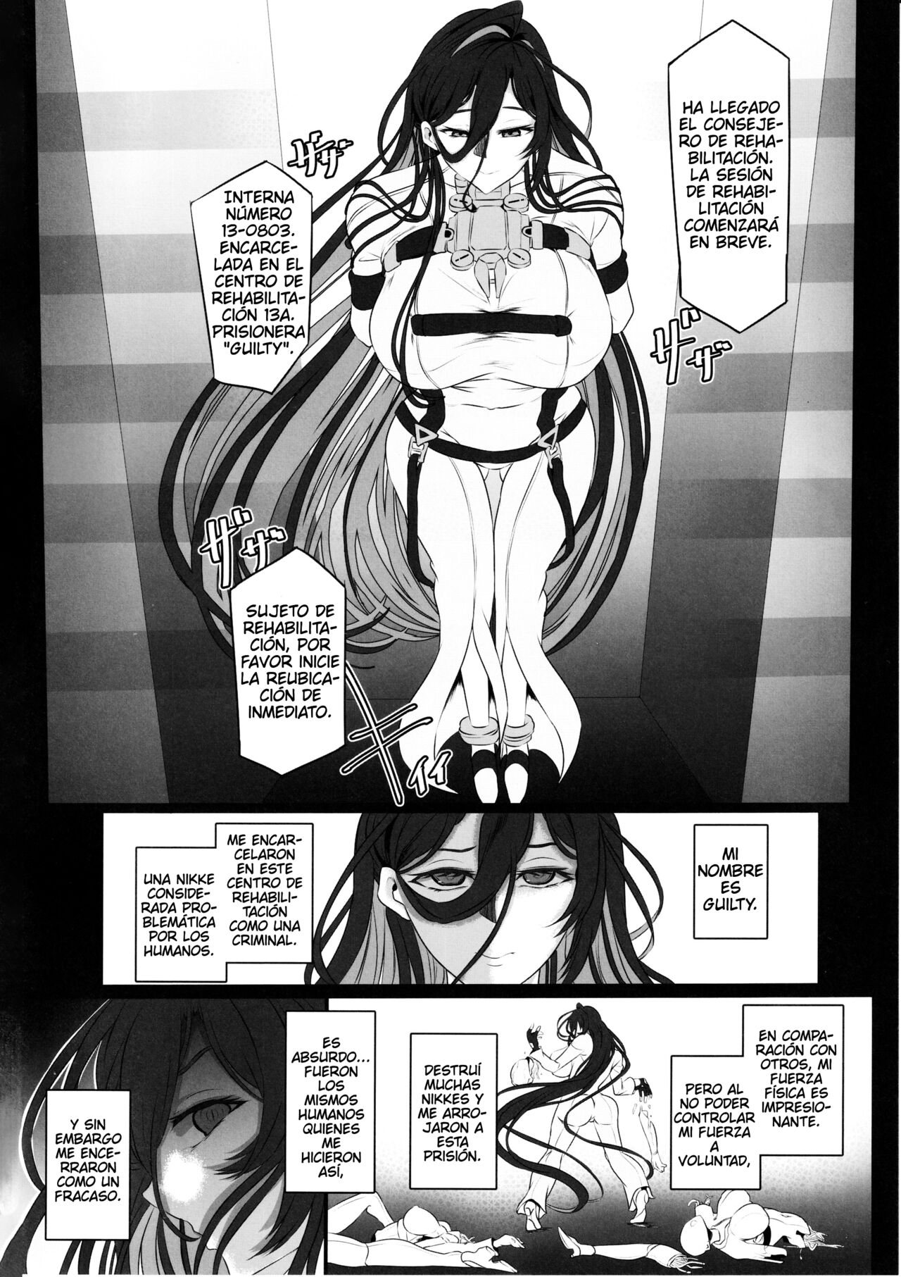 Nikke Fallen Indecent Target: Guilty page 4 full