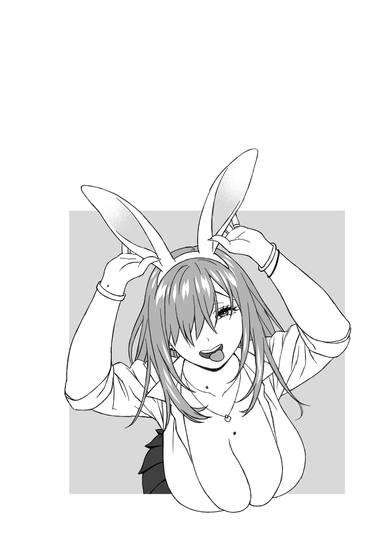Musume no Tomodachi ga Yuuwaku Suru 2 | My Daughter's Friend Is Seducing Me 2 page 3 full
