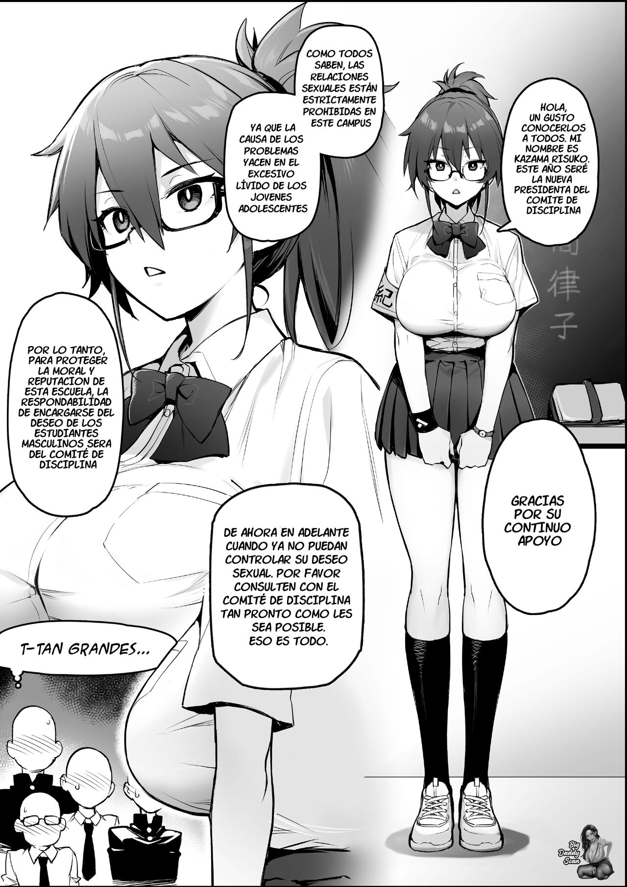Atarashii Fuuki Iinchou wa Mune ga Ookii to Iu Uwasa ga Aru | Se Rumorea Que La Nueva Presidenta Del Comité Disciplinario Tiene Unos Pechos Enormes 1 page 5 full