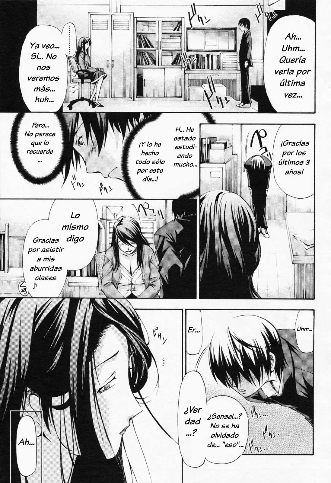 Graduation page 3 full