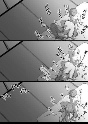 [Chiizu Ore] Saber & Rider to 3P (Fate/stay night) cover