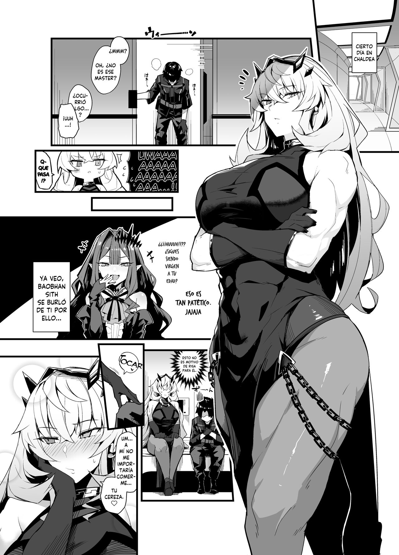 Bageko to Asa made Ichaicha page 1 full