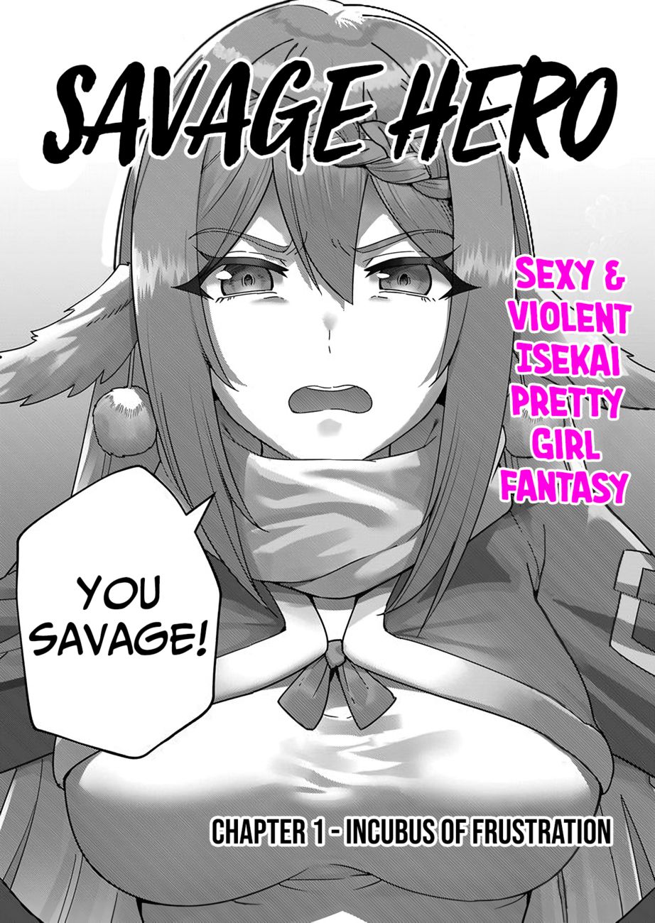 Kichiku Eiyuu | Incubus of Frustration; Savage Hero Vol.01 page 11 full