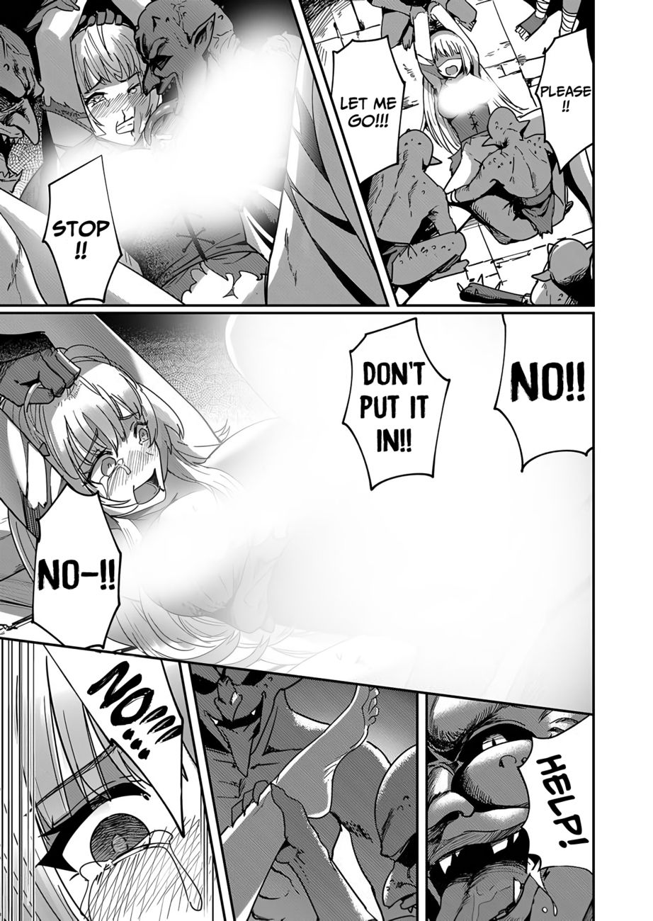 Kichiku Eiyuu | Incubus of Frustration; Savage Hero Vol.01 page 8 full