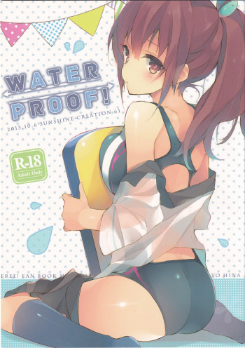(SC61) [Mizuiro Usagi (Enomoto Hina)] WATER PROOF! (Free!) cover