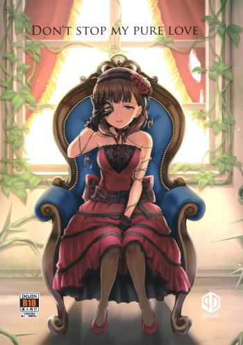 (C94) [40Denier (Shinooka Homare)] Don't stop my pure love (THE IDOLM@STER CINDERELLA GIRLS) [Spanish] cover