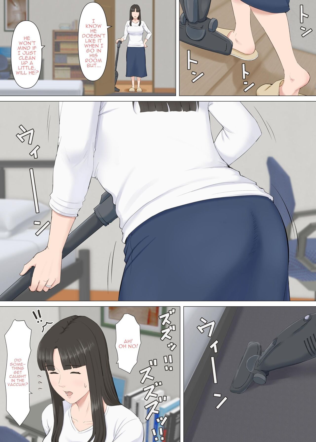 Kazu-kun to mama page 6 full