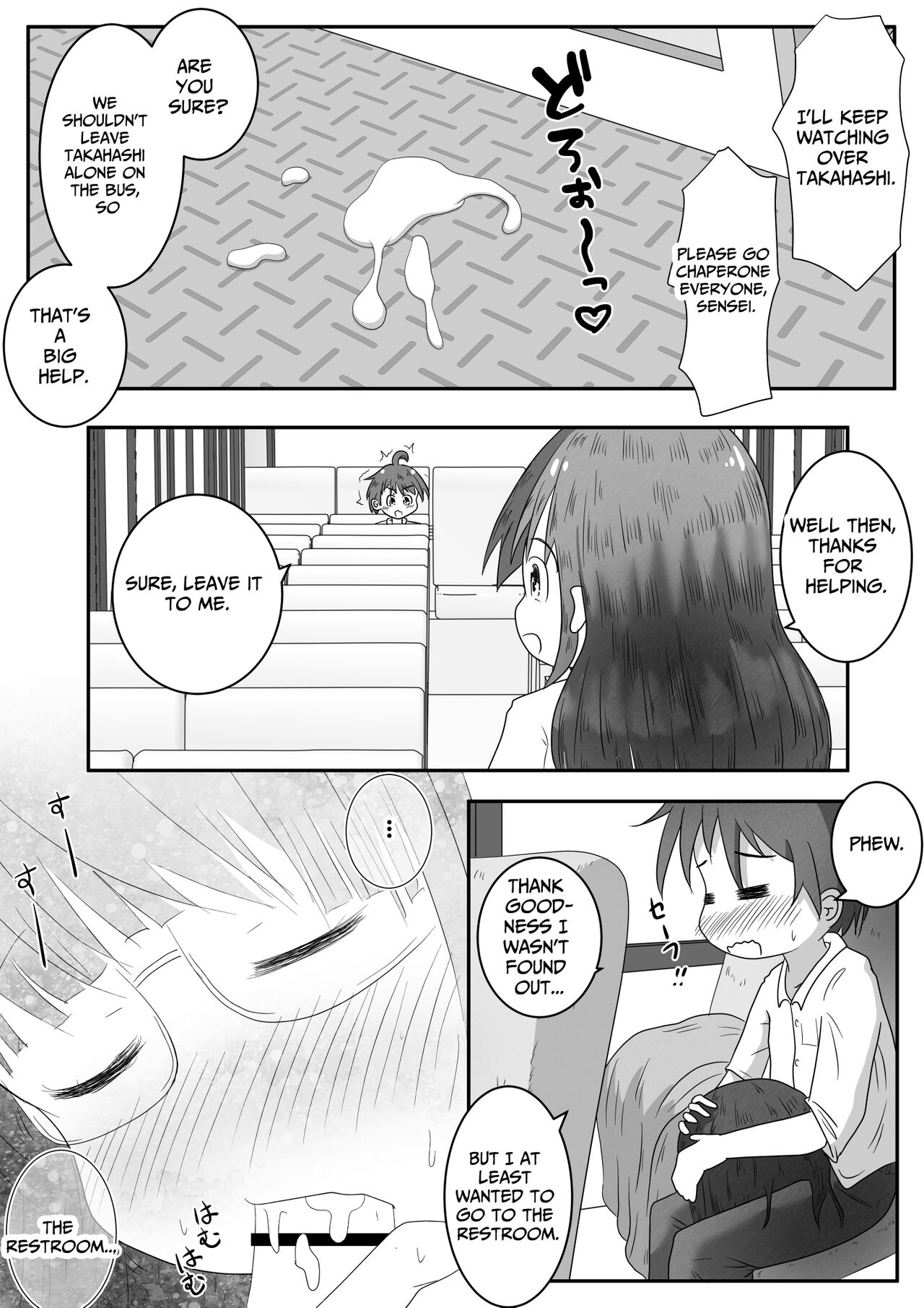 A story about urinating and creampieing the girl next door who was sound asleep on the bus on a school trip page 11 full