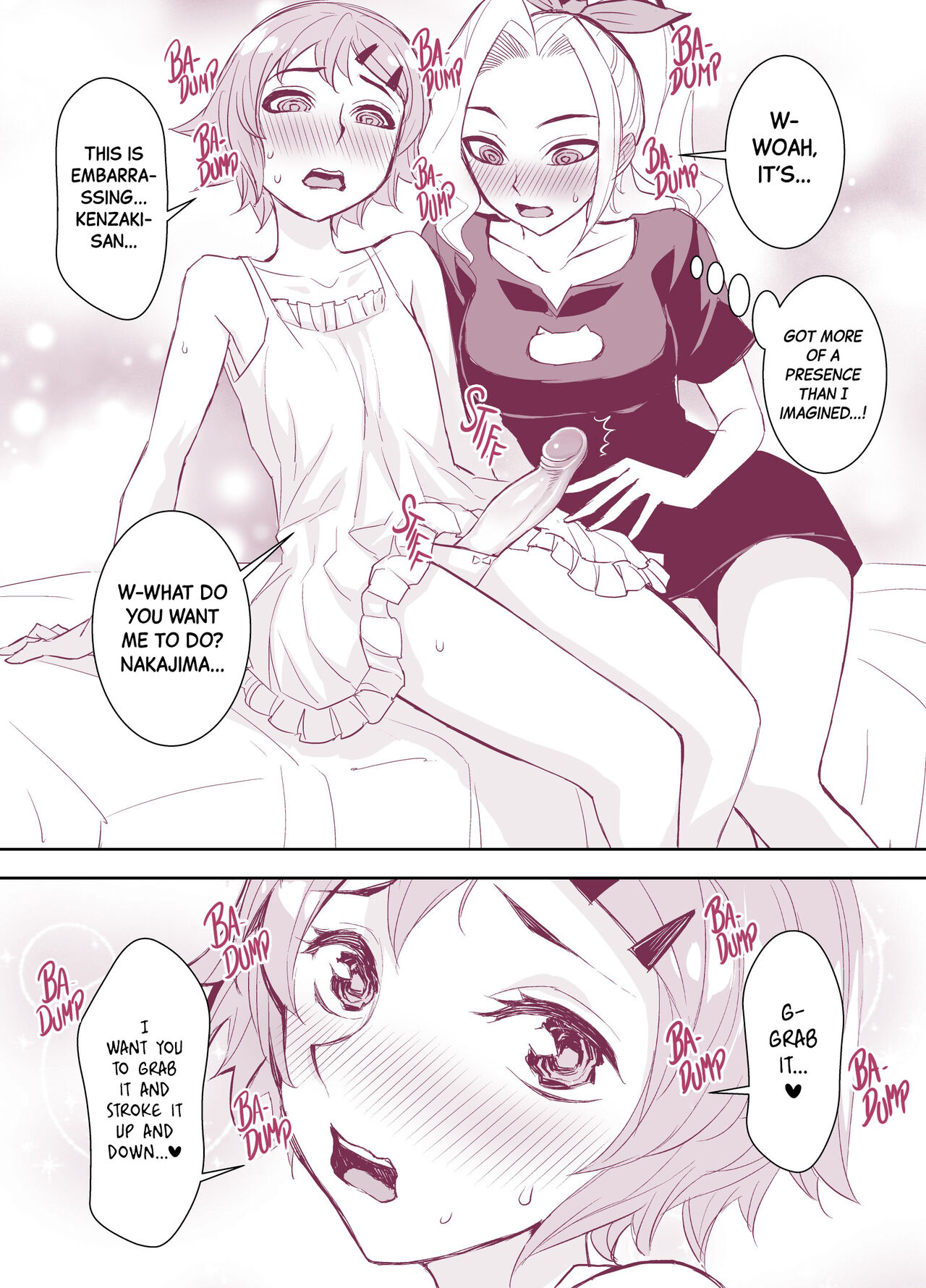 Nakajima-kun to Kenzaki-san no Sawarikko❤ | Nakajima-kun and Kenzaki-san Touching Each Other page 4 full